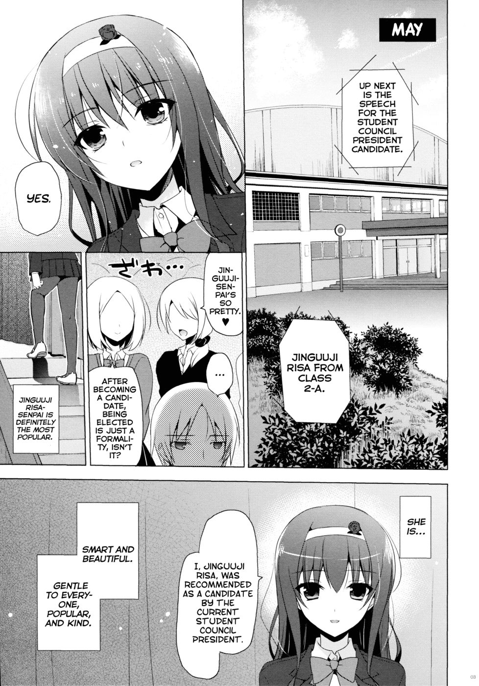 Hentai Manga Comic-Boku no Senpai na Suki-Read-4